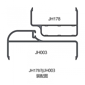 JH178 JH003安裝