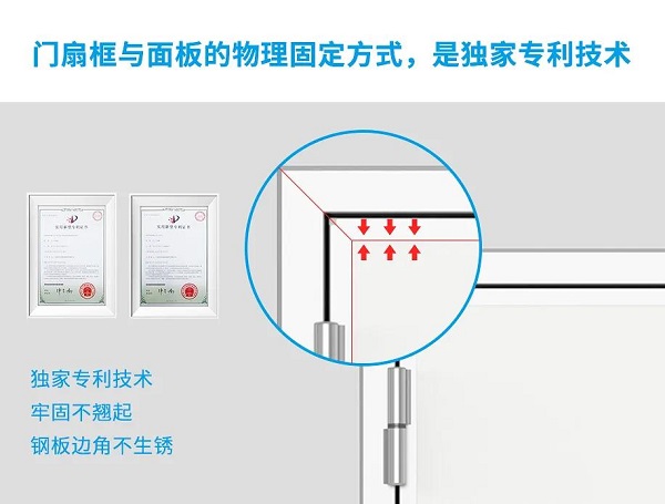 潔凈室_醫(yī)院凈化工程_無塵車間_廣州市易眾鋁業(yè)有限公司